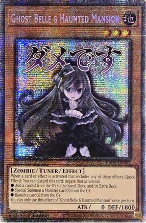 Ghost Belle & Haunted Mansion [RA05-EN092] Starlight Rare - Rarity Collection 5 - Card Brawlers | Quebec | Canada |