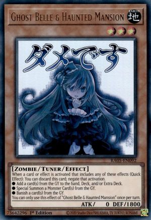 Ghost Belle & Haunted Mansion [RA05-EN092] Ultra Rare - Rarity Collection 5 - Card Brawlers | Quebec | Canada |