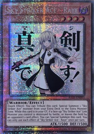 Sky Striker Ace - Raye [RA05-EN093] Starlight Rare - Rarity Collection 5 - Card Brawlers | Quebec | Canada |