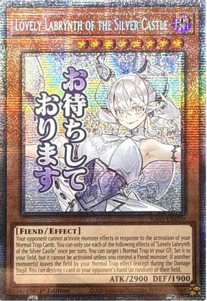 Lovely Labrynth of the Silver Castle [RA05-EN099] Starlight Rare - Rarity Collection 5 - Card Brawlers | Quebec | Canada |