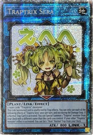 Traptrix Sera [RA05-EN104] Starlight Rare - Rarity Collection 5 - Card Brawlers | Quebec | Canada |