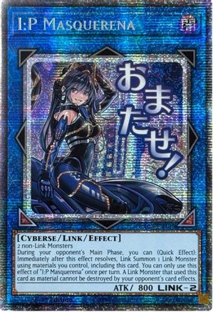 I:P Masquerena [RA05-EN105] Starlight Rare - Rarity Collection 5 - Card Brawlers | Quebec | Canada |