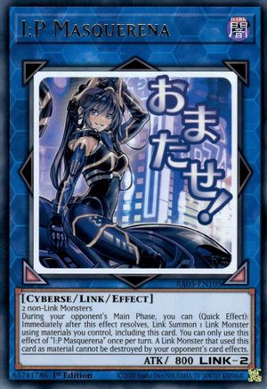 I:P Masquerena [RA05-EN105] Ultra Rare - Rarity Collection 5 - Card Brawlers | Quebec | Canada |