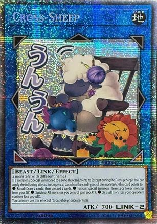Cross-Sheep [RA05-EN106] Starlight Rare - Rarity Collection 5 - Card Brawlers | Quebec | Canada |