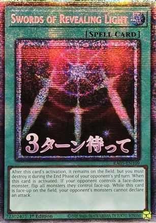 Swords of Revealing Light [RA05-EN109] Starlight Rare - Rarity Collection 5 - Card Brawlers | Quebec | Canada |