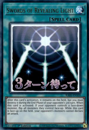 Swords of Revealing Light [RA05-EN109] Ultra Rare - Rarity Collection 5 - Card Brawlers | Quebec | Canada |