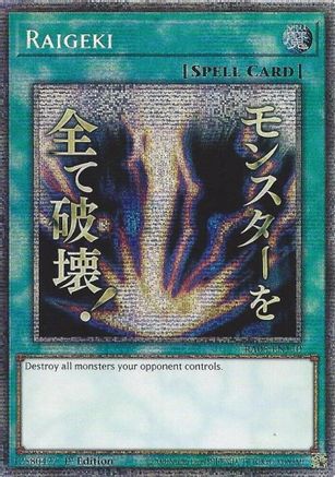 Raigeki [RA05-EN110] Starlight Rare - Rarity Collection 5 - Card Brawlers | Quebec | Canada |