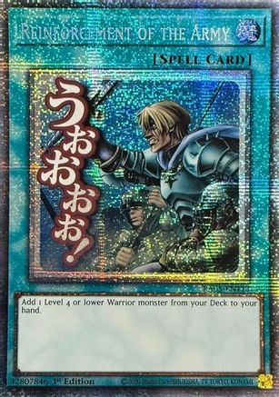 Reinforcement of the Army [RA05-EN113] Starlight Rare - Rarity Collection 5 - Card Brawlers | Quebec | Canada |