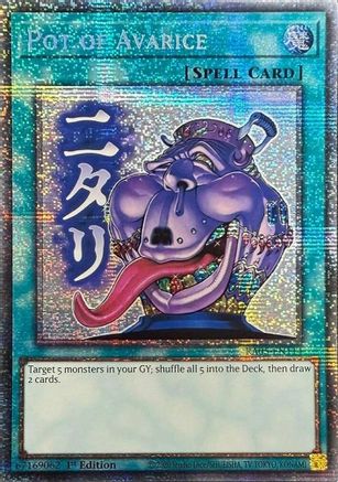 Pot of Avarice [RA05-EN114] Starlight Rare - Rarity Collection 5 - Card Brawlers | Quebec | Canada |