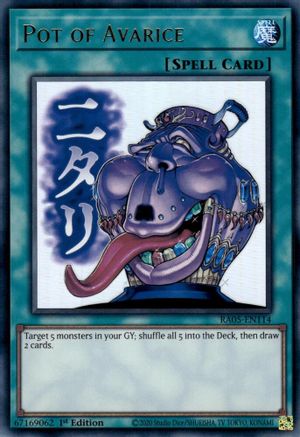 Pot of Avarice [RA05-EN114] Ultra Rare - Rarity Collection 5 - Card Brawlers | Quebec | Canada |
