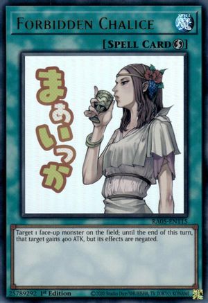 Forbidden Chalice [RA05-EN115] Ultra Rare - Rarity Collection 5 - Card Brawlers | Quebec | Canada |