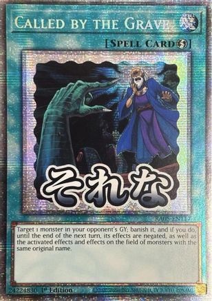 Called by the Grave [RA05-EN117] Starlight Rare - Rarity Collection 5 - Card Brawlers | Quebec | Canada |
