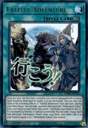 Fateful Adventure [RA05-EN119] Ultra Rare - Rarity Collection 5 - Card Brawlers | Quebec | Canada |