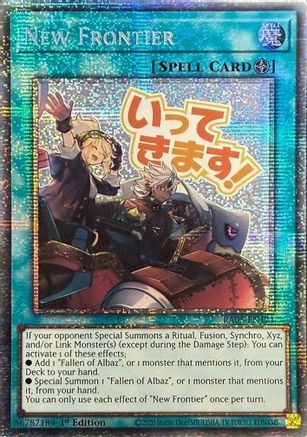 New Frontier [RA05-EN121] Starlight Rare - Rarity Collection 5 - Card Brawlers | Quebec | Canada |