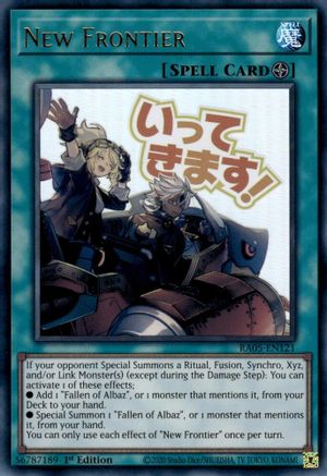 New Frontier [RA05-EN121] Ultra Rare - Rarity Collection 5 - Card Brawlers | Quebec | Canada |