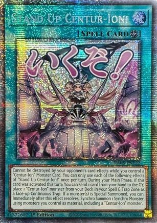 Stand Up Centur-Ion! [RA05-EN122] Starlight Rare - Rarity Collection 5 - Card Brawlers | Quebec | Canada |