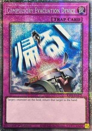 Compulsory Evacuation Device [RA05-EN125] Starlight Rare - Rarity Collection 5 - Card Brawlers | Quebec | Canada |
