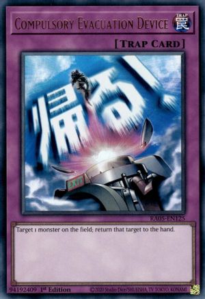Compulsory Evacuation Device [RA05-EN125] Ultra Rare - Rarity Collection 5 - Card Brawlers | Quebec | Canada |