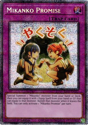 Mikanko Promise [RA05-EN127] Starlight Rare - Rarity Collection 5 - Card Brawlers | Quebec | Canada |