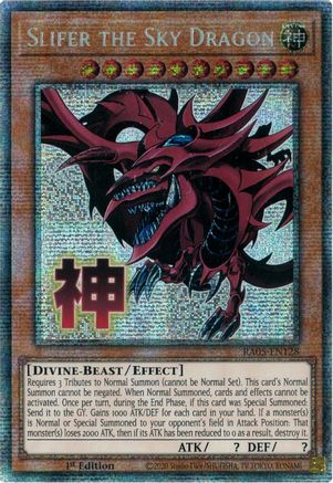 Slifer the Sky Dragon [RA05-EN128] Starlight Rare - Rarity Collection 5 - Card Brawlers | Quebec | Canada |