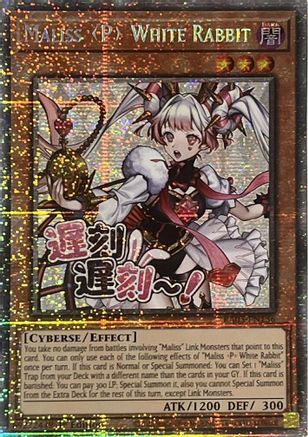 Maliss P White Rabbit [RA05-EN136] Starlight Rare
