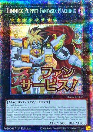 Gimmick Puppet Fantasix Machinix [RA05-EN137] Starlight Rare - Rarity Collection 5 - Card Brawlers | Quebec | Canada |