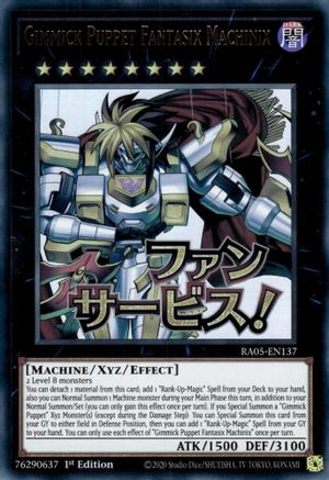 Gimmick Puppet Fantasix Machinix [RA05-EN137] Ultra Rare - Rarity Collection 5 - Card Brawlers | Quebec | Canada |