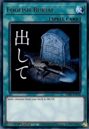 Foolish Burial [RA05-EN138] Ultra Rare - Rarity Collection 5 - Card Brawlers | Quebec | Canada |