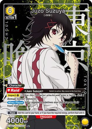 Juzo Suzuya (010) (R*) (UE18BT/TKG-1-010) - UE18BT Tokyo Ghoul Foil - UE18BT: Tokyo Ghoul - Card Brawlers | Quebec | Canada |