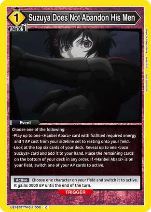 Suzuya Does Not Abandon His Men (UE18BT/TKG-1-030) - UE18BT Tokyo Ghoul - UE18BT: Tokyo Ghoul - Card Brawlers | Quebec | Canada |