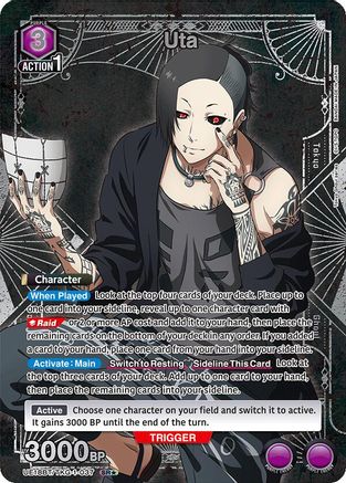 Uta (037) (SR*) (UE18BT/TKG-1-037) - UE18BT Tokyo Ghoul Foil - UE18BT: Tokyo Ghoul - Card Brawlers | Quebec | Canada |