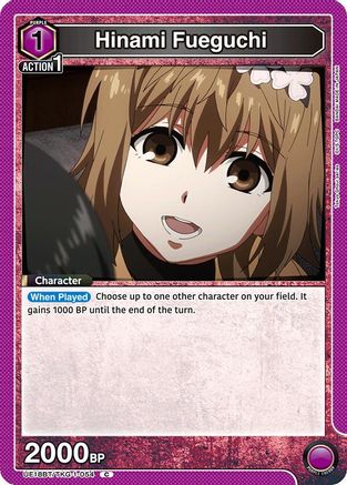 Hinami Fueguchi (054) (UE18BT/TKG-1-054) - UE18BT Tokyo Ghoul - UE18BT: Tokyo Ghoul - Card Brawlers | Quebec | Canada |