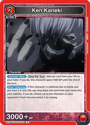 Ken Kaneki (070) (UE18BT/TKG-1-070) - UE18BT Tokyo Ghoul Foil - UE18BT: Tokyo Ghoul - Card Brawlers | Quebec | Canada |