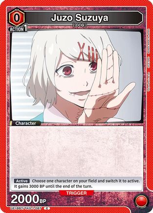 Juzo Suzuya (087) (UE18BT/TKG-1-087) - UE18BT Tokyo Ghoul - UE18BT: Tokyo Ghoul - Card Brawlers | Quebec | Canada |