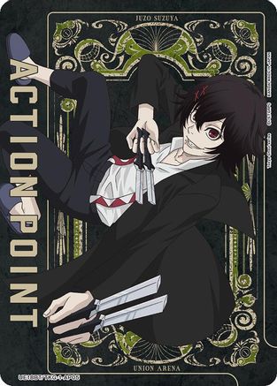 Action Point Card (AP05) (UE18BT/TKG-1-AP05) - UE18BT Tokyo Ghoul - UE18BT: Tokyo Ghoul - Card Brawlers | Quebec | Canada |