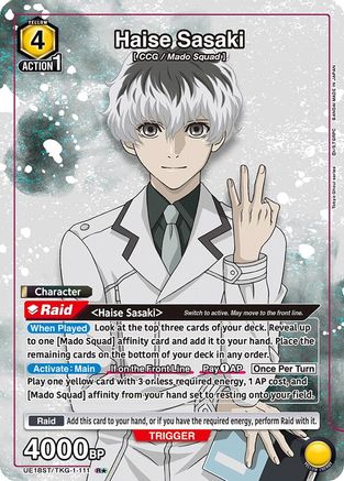 Haise Sasaki (R*) (UE18ST/TKG-1-111) - UE18ST Tokyo Ghoul Starter Deck Foil - UE18ST: Tokyo Ghoul Starter Deck - Card Brawlers | Quebec | Canada |