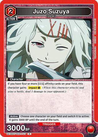 Juzo Suzuya (UE18ST/TKG-1-113) - UE18ST Tokyo Ghoul Starter Deck Foil