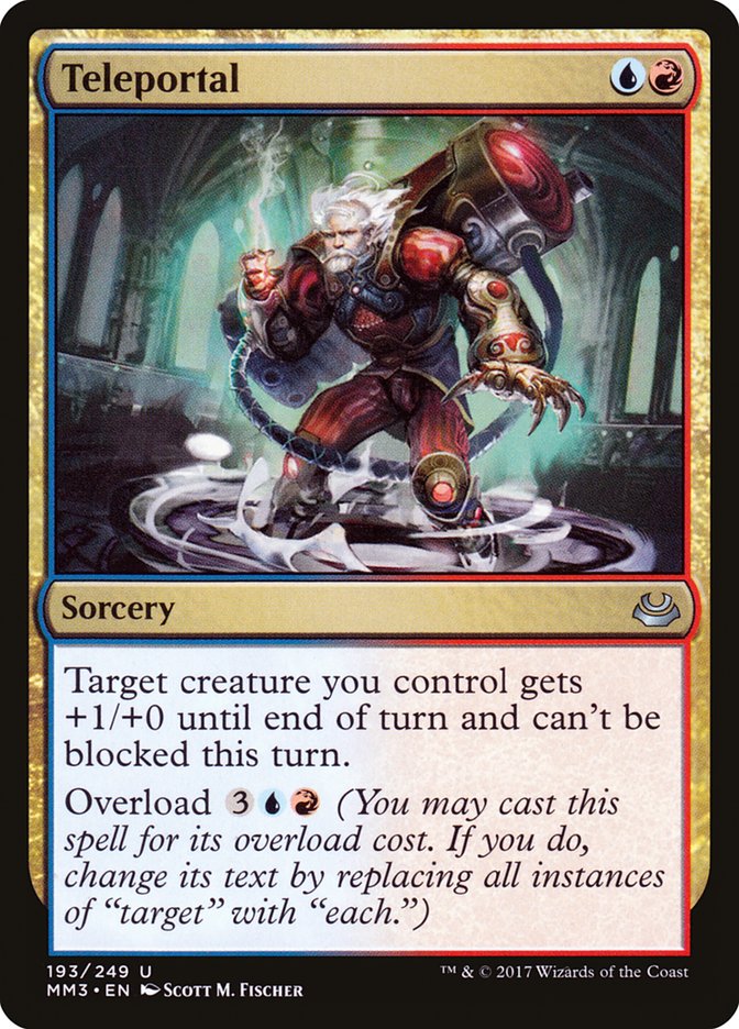 Teleportal [Modern Masters 2017] - Magic: The Gathering - Card Brawlers | Quebec | Canada |