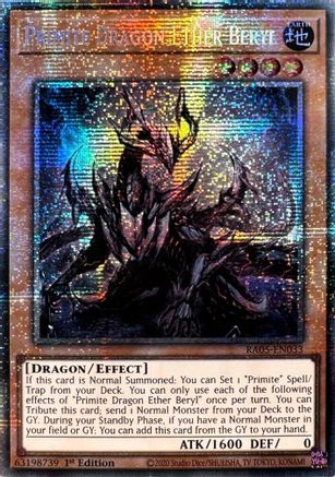 Primite Dragon Ether Beryl [RA05-EN033] Starlight Rare - Rarity Collection 5 - Card Brawlers | Quebec | Canada |