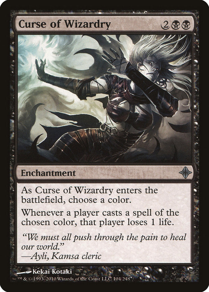 Curse of Wizardry [Rise of the Eldrazi] - Magic: The Gathering - Card Brawlers | Quebec | Canada |