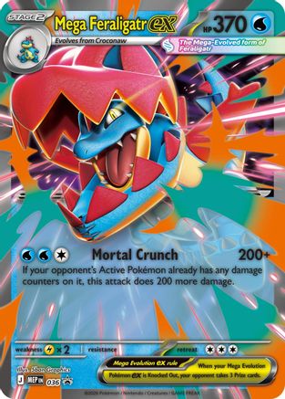 Mega Feraligatr ex (036/null) - Holofoil [ME Mega Evolution Promo]