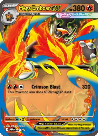 Mega Emboar ex (035/null) - Holofoil [ME Mega Evolution Promo]