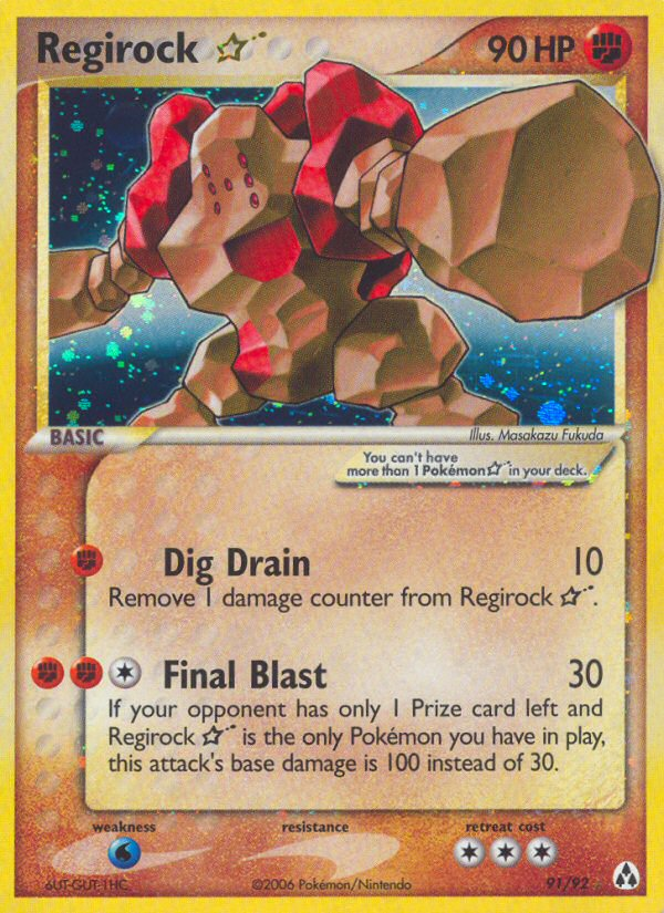 Regirock Star (91/92) [EX: Legend Maker] - Pokémon - Card Brawlers | Quebec | Canada |