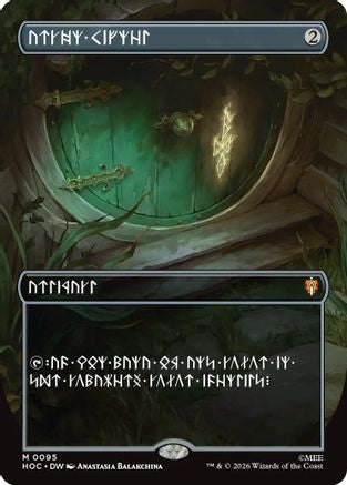 Arcane Signet (Borderless) (Dwarvish) (HOC-095) - The Hobbit: Eternal-Legal Foil