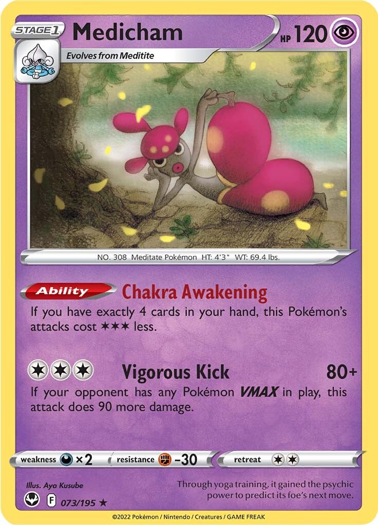 Medicham (073/195) [Sword & Shield: Silver Tempest] - Pokémon - Card Brawlers | Quebec | Canada |