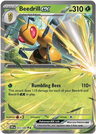Beedrill ex (003/086) - Holofoil [ME04 Chaos Rising]