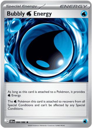 Bubbly W Energy (084/null) - Holofoil [ME04 Chaos Rising]