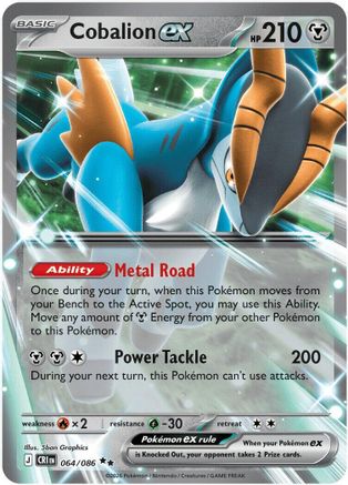 Cobalion ex (064/086) - Holofoil [ME04 Chaos Rising]