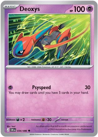 Deoxys (034/086) - Reverse Holofoil [ME04 Chaos Rising]