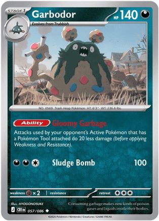 Garbodor (057/null) [ME04 Chaos Rising]